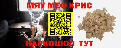 бутик Коммунар