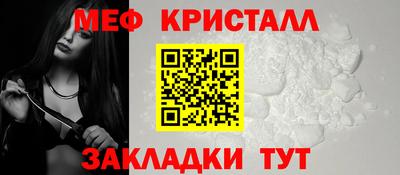 ALPHA-PVP Комсомольск-на-Амуре
