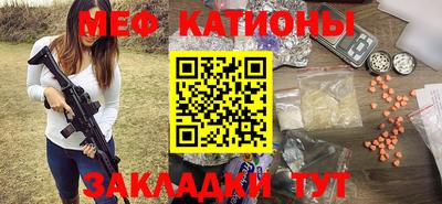 бутик Коммунар