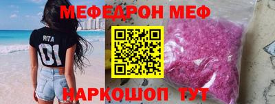 бутик Коммунар