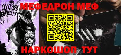 бутик Коммунар