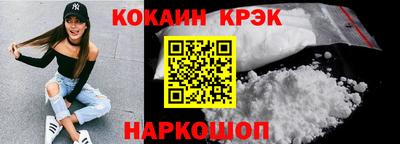 альфа пвп Конаково