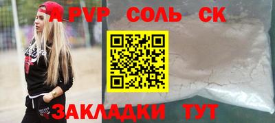бутик Коммунар