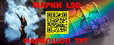альфа пвп Конаково