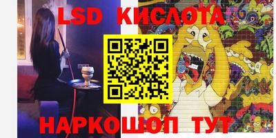 бутик Коммунар