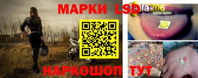 альфа пвп Конаково