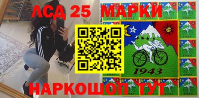 альфа пвп Конаково