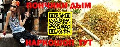 бутик Коммунар