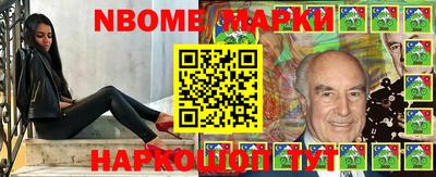 бутик Коммунар