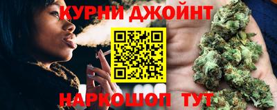 бутик Коммунар
