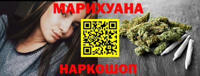 альфа пвп Конаково