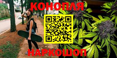 ALPHA-PVP Комсомольск-на-Амуре