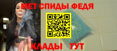 бутик Коммунар