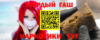 бутик Коммунар