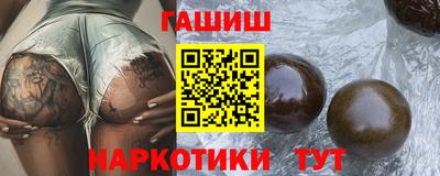 бутик Коммунар