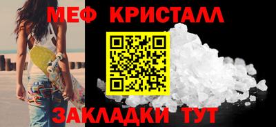 бутик Коммунар