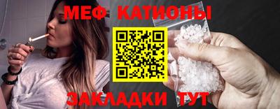 ALPHA-PVP Комсомольск-на-Амуре