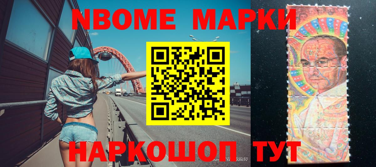 Лсд 25 экстази ecstasy  LSD-25 экстази кислота  Вход с VPN  Красноармейск 